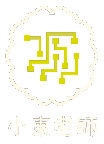 小東老師正式 Logo